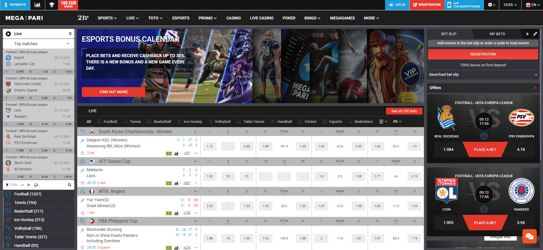 2021 12 09 11 35 47 megapari.com Betting Company. Online sports betting