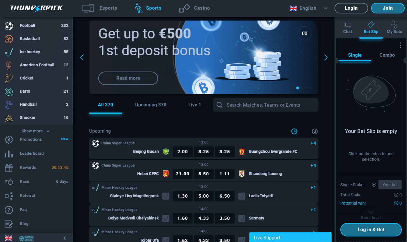 2021 12 13 12 56 00 Sports Betting Bet on Sports with Thunderpick