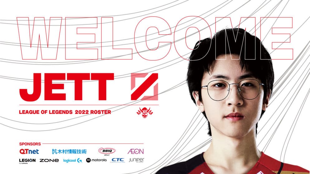 Jett leaves DRX and joins the new Sengoku roster in LJL
