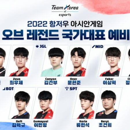 LoL: kk0ma unveils the Korean selection for the Asian Games 2022