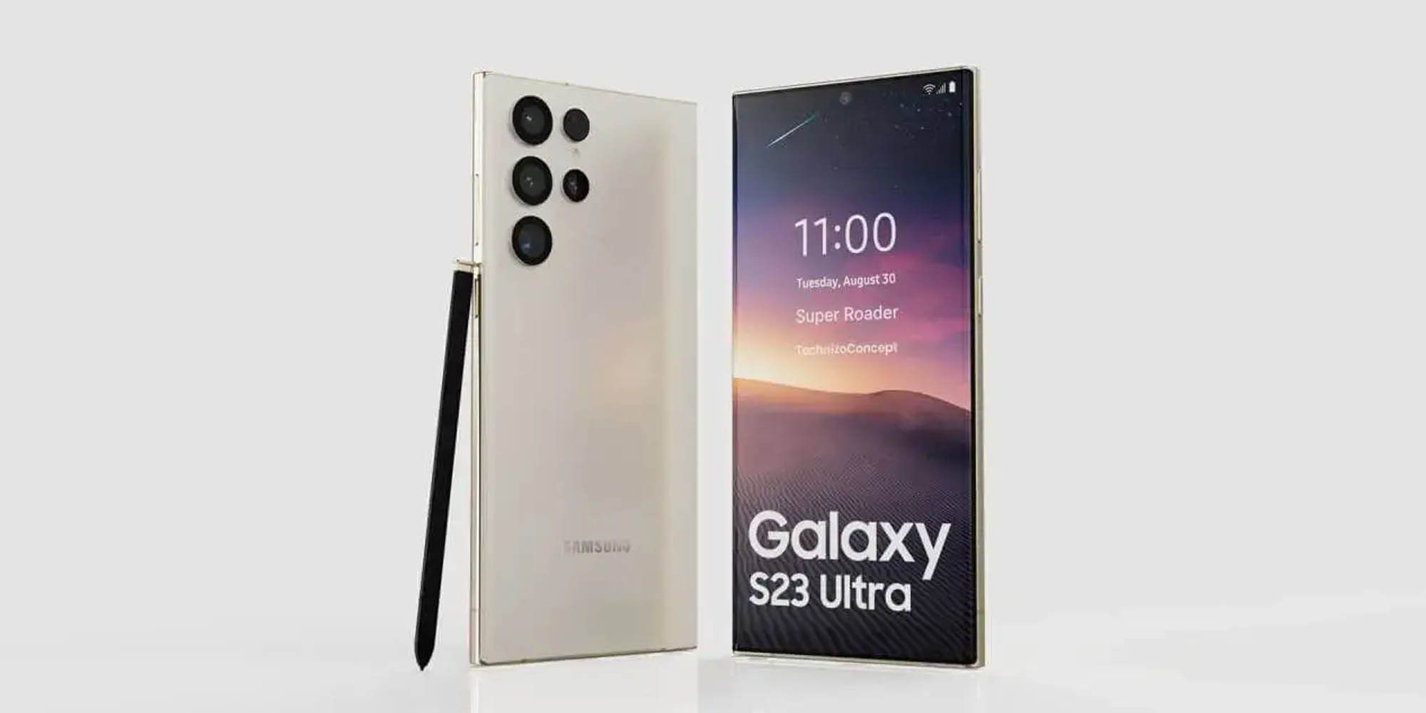 Samsung Galaxy S23