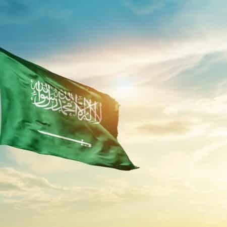 Saudi Arabia to Host Esports World Cup in Riyadh