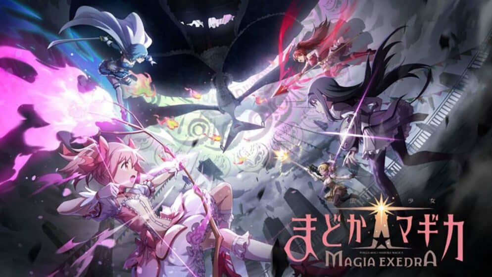 Madoka Magica Game Magia Record