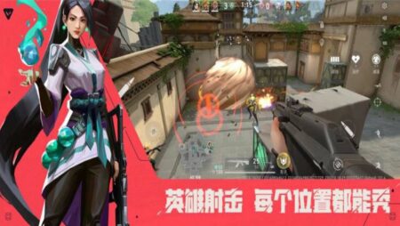 How to Pre-Register for Valorant Mobile China