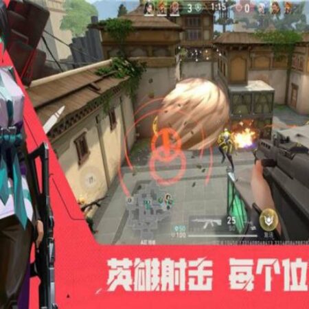 How to Pre-Register for Valorant Mobile China