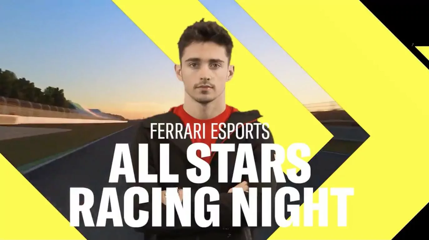 Ferrari Esports All Star Race
